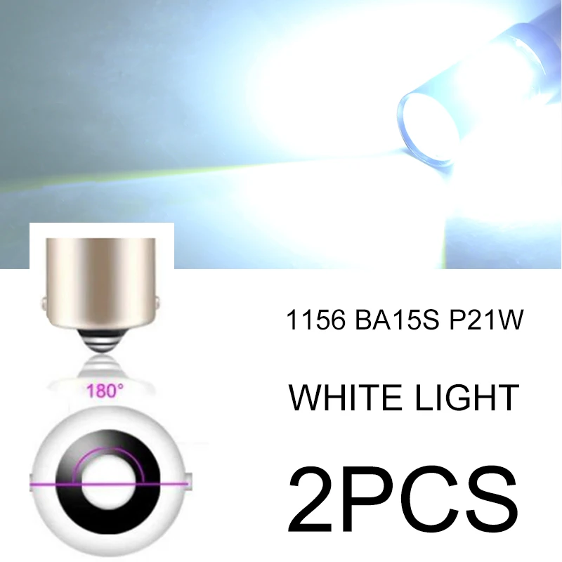 1156 BA15S P21W BraveWay 2 шт. 1156 P21W BA15S 1157 3157 7443 светодиодный светильник, автомобильный светильник с поворотным сигналом, задний тормозной светильник, светодиодный дневной светильник, DRL - Испускаемый цвет: 1156 BA15S P21W