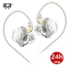 Наушники KZ EDS Special Edition с динамическим приводом и микрофоном, 3,5 мм, HD, Hi-Fi, внутриканальные, с монитором басов, стереонаушники для телефона EDX ZEX