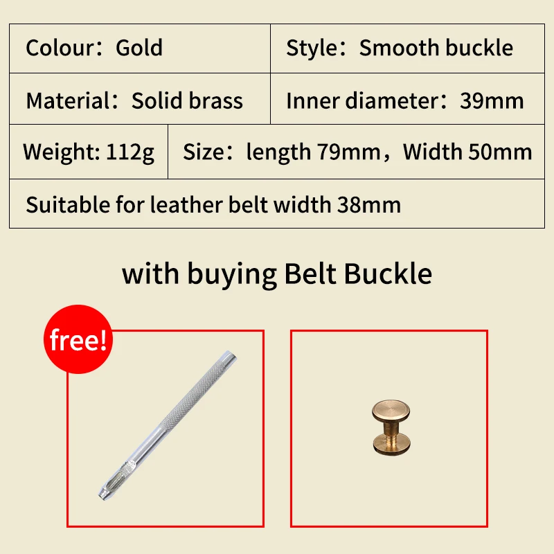 Мужская пряжка для ремня в китайском ретро стиле однотонная латунная гладкая