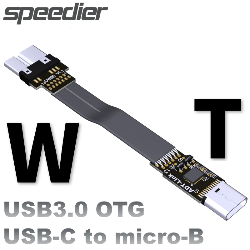 

Кабель-удлинитель USB 300 «Папа-мама», 5-см
