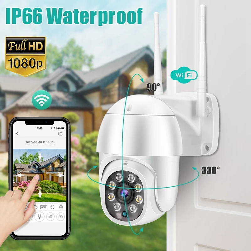 

QX43 Outdoor Camera IP66 Night Detection Twoway for Home Company