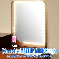 hollywood flexible vanity light dimmable led makeup mirror lamp usb cosmetic light strip dressing table 50cm 1m 2m 3m 4m 5m lamp