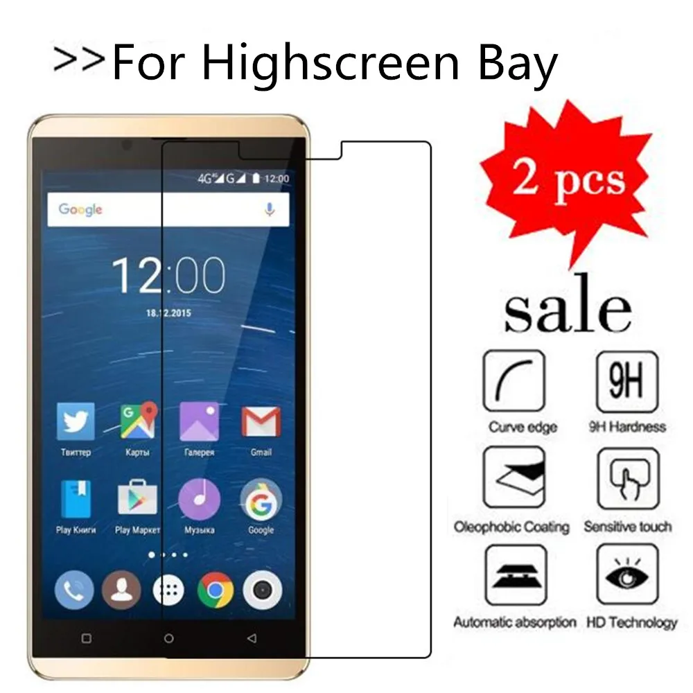 Закаленное стекло 9H для High screen Bay оригинальная Высококачественная защитная