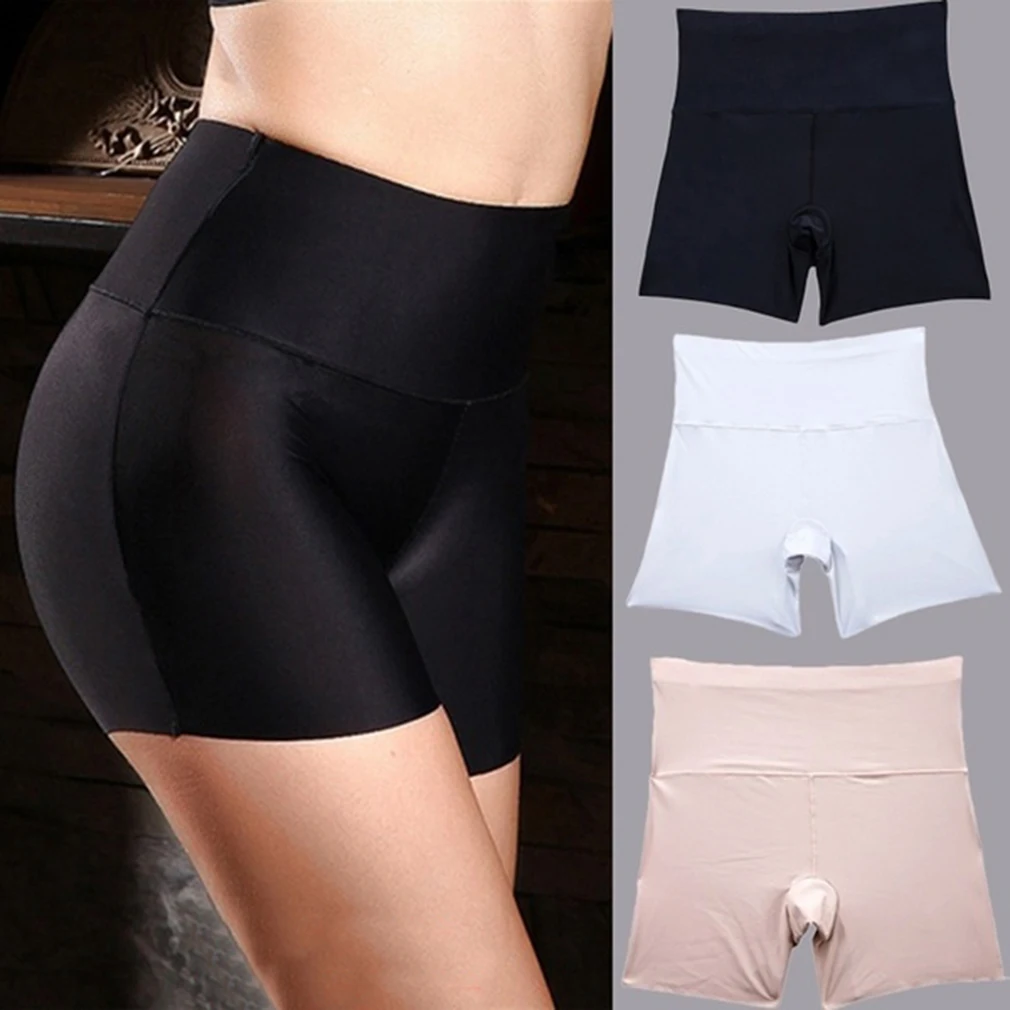 Бесшовные шелковые противоскользящие защитные штаны без швов нижнее белье для