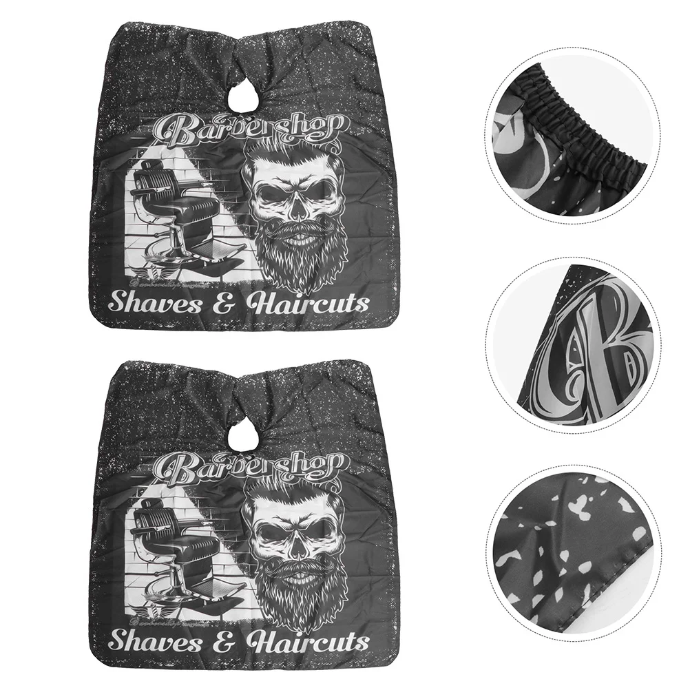 

2 шт., задний фартук для взрослых