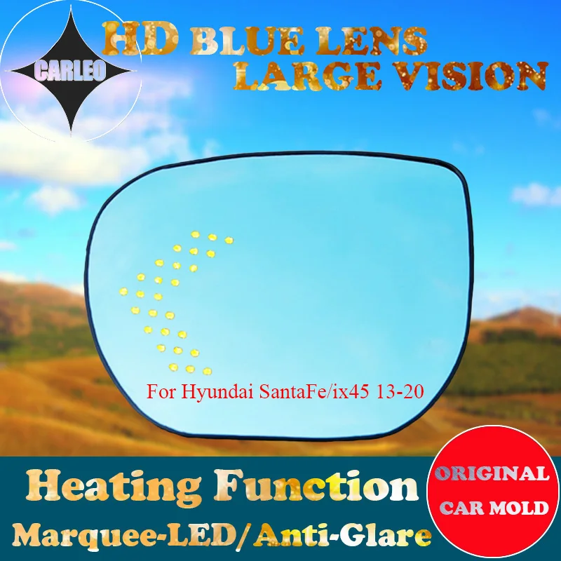 

Зеркало бокового вида для автомобилей Hyundai Santa Fe/ix45, 1 пара