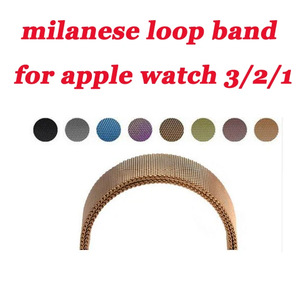 Металлический ремешок из нержавеющей стали для Apple Watch, Миланская петля, 42 мм, 38, 40 мм, 44 мм, браслет для iwatch, браслет серии 5/4/3/2/1
