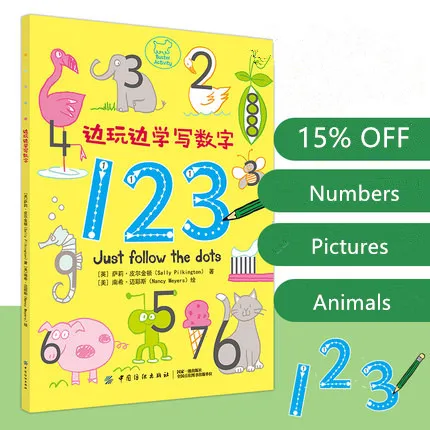 

Kids Book Play and Learn To Write Numbers The Books for Toddlers and Babies Educational Books for Children Early Learning Books