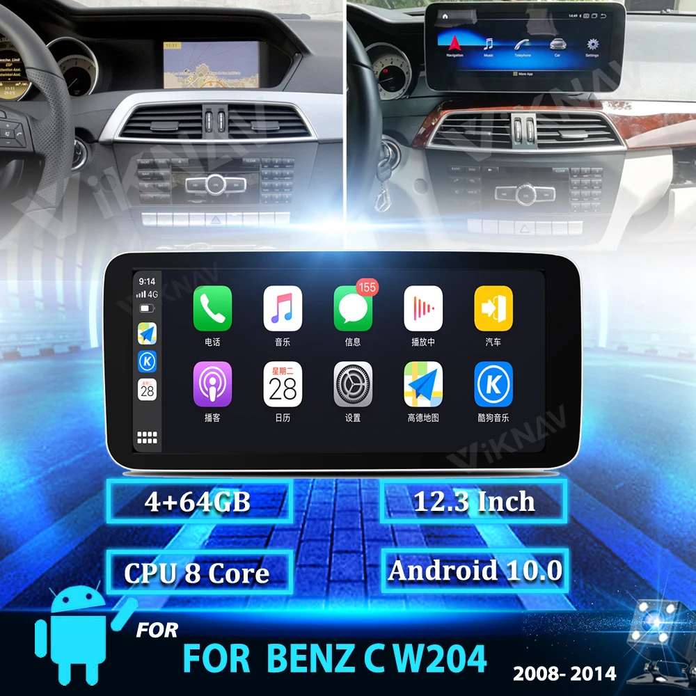 

2din 12,3 дюймов android 10 Восьмиядерный автомобильный DVD мультимедийный радио плеер для benz C W204 2008-2014 GPS навигация
