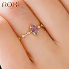 ROXI, простые золотые кольца в форме яйца с фиолетовым кристаллом для женского кольца из стерлингового серебра 925 пробы, обручальное кольцо, кольца