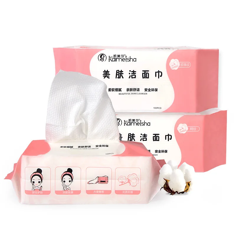 

100PCS/Box Disposable Face Towel Non-Woven Facial Tissue One-Time Makeup Wipes Cotton Pads Facial Cleansing Paper Tissue