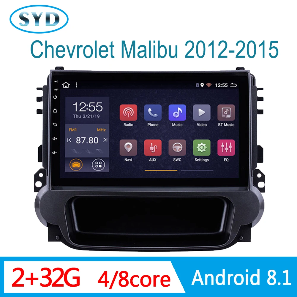 Навигатор GPS для Chevrolet Malibu мультимедийная система 2G ROM32G с Wi Fi DSP RDS 1 DIN Android 8 2012 2013