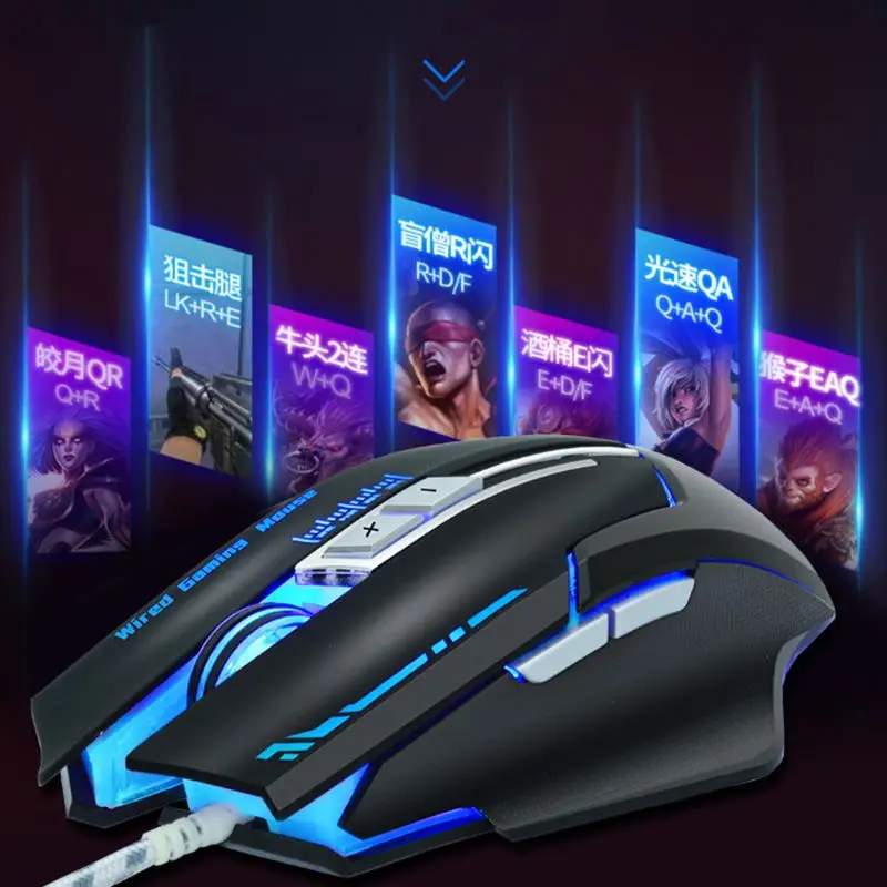 MMR7 Проводная игровая мышь DPI Регулируемая оптическая дыхательная лампа