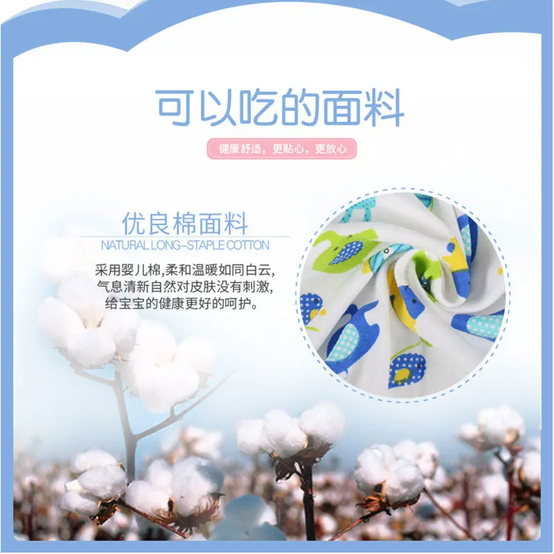 Около 1 кг/x м/лот детское нижнее белье постельное стеганое Хлопковое трикотажное