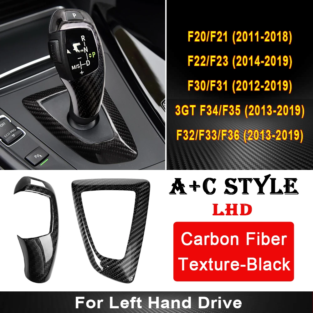 Carbon Fiber Style Gear Shift Handle Sleeve Button Cover Stickers For BMW F20 F30 F10 F32 F25 X5 F15 X6 F16 LHD RHD Accessories