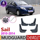 4 шт. Автомобильные Брызговики для Chevrolet Sail 2010  2014 классические Брызговики аксессуары 2011 2012 2013