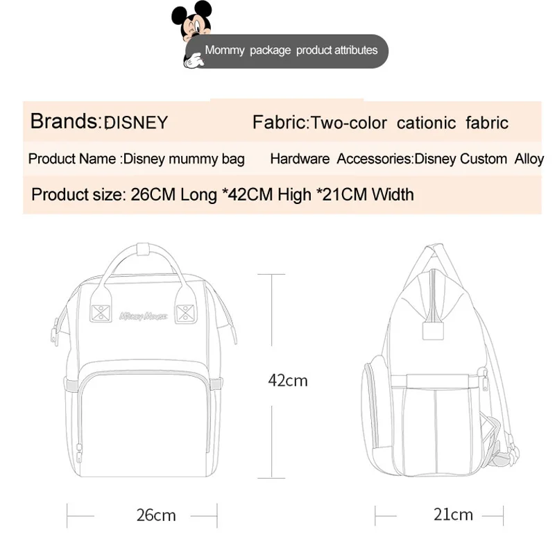 Сумка для подгузников рюкзак водонепроницаемая сумка коляски USB грелка детских