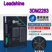 3dm2283 genuine leadshine 3 phase stepper motor drive max current 8 2 a for nema 34 42 can instead old leadshine 3md2283 3nd2283