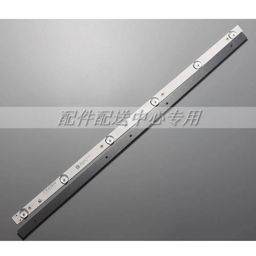 2 шт. x32 дюймовый светодиодный Подсветка полосы для ТВ JL.D32061330-081AS-M FZD-03 E348124 HM 32v MS-L1343 L2202 L1074 6 светодиодный s 580 мм