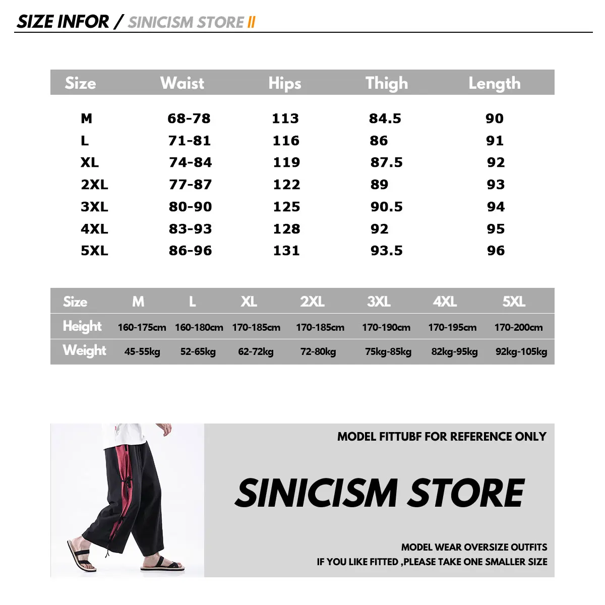 Sinicism Store 2020 мужские новые хлопковые льняные повседневные брюки винтажные широкие