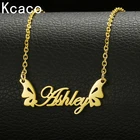 Kcaco индивидуальное ожерелье с надписью под заказ новое простое имя любовь двойное ожерелье с подвеской в виде бабочки позолоченный женский подарок