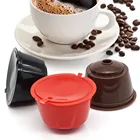 1 шт., капсулы для кофе, многоразовые пластиковые фильтры
