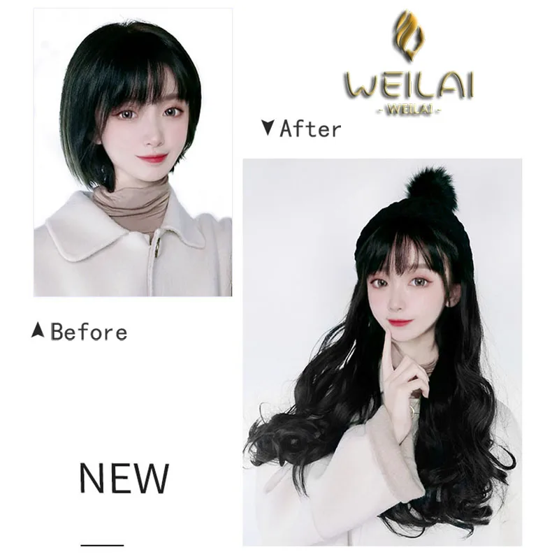 WEILAI Wig женская зимняя Корейская Вязаная Шерстяная Осенняя шапка Ins и корейская