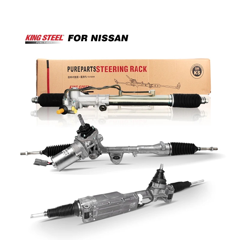

Auto Spare Parts LHD RHD Power Steering Rack Auto Steering Gears For NISSAN JUKE BLUEBIRD SENTRA QASHQAI PATHFINDER MAXIMA B14