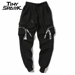 Мужские спортивные штаны на молнии, повседневные штаны в стиле хип-хоп с карманами