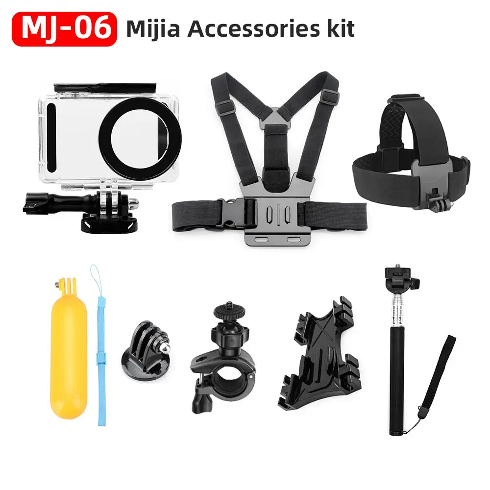 Для Xiaomi Mijia 4K аксессуары комплект самоклеющиеся водонепроницаемый корпус коробка рамка оболочка Защитная крышка чехол Крышка объектива Mijia