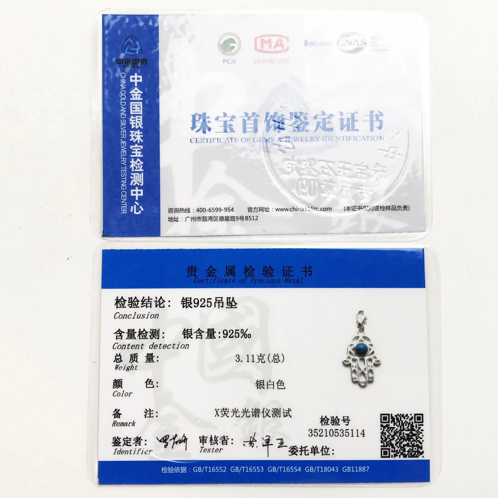 2019 Новый Винтаж брендовые дизайнерские шлепанцы Цвет золотой удачи хамса руки