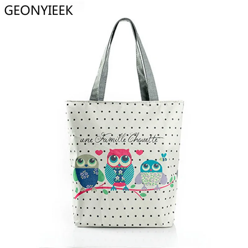 Женская холщовая пляжная сумка с принтом Совы из мультфильма Большая