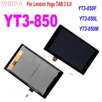 for lenovo yoga tab 3 8 0 yt3 850 lcd yt3 850f yt3 850l yt3 850m lcd display touch screen digitizer assembly for yt3 850 display