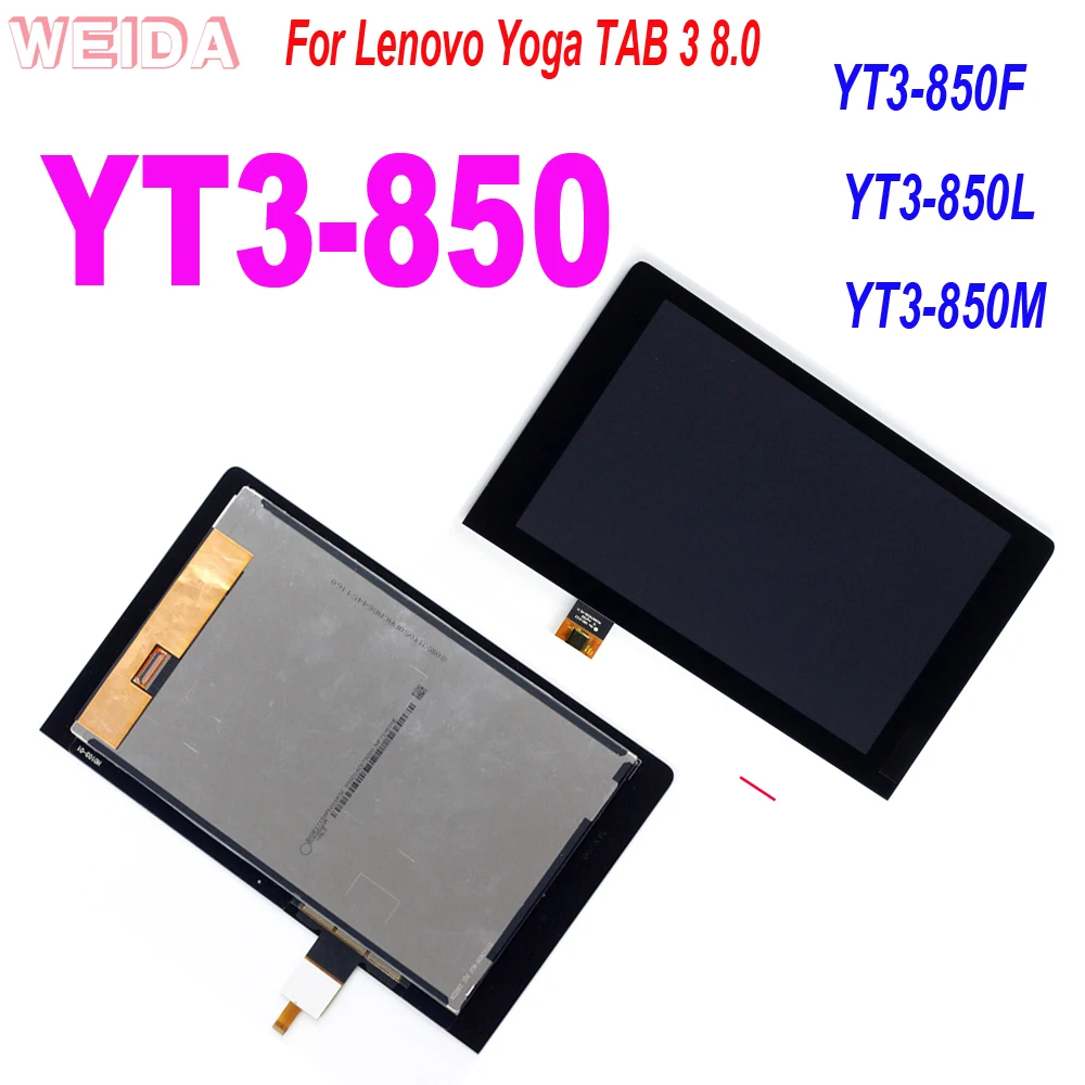 Прозрачная защита для экрана Lenovo Yoga TAB 3 8 0 YT3 850 ЖК 850F 850L 850M дисплей сенсорный экран