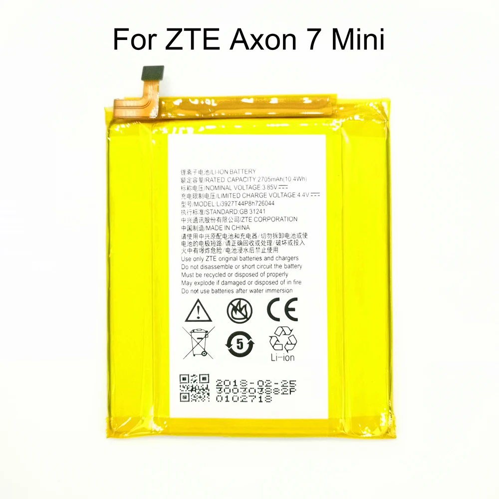 Оригинальный 2705mAh 3 85 V Замена Li3927T44P8H726044 батарея телефона для ZTE Axon 7 Mini B2017 B2017G 5 2