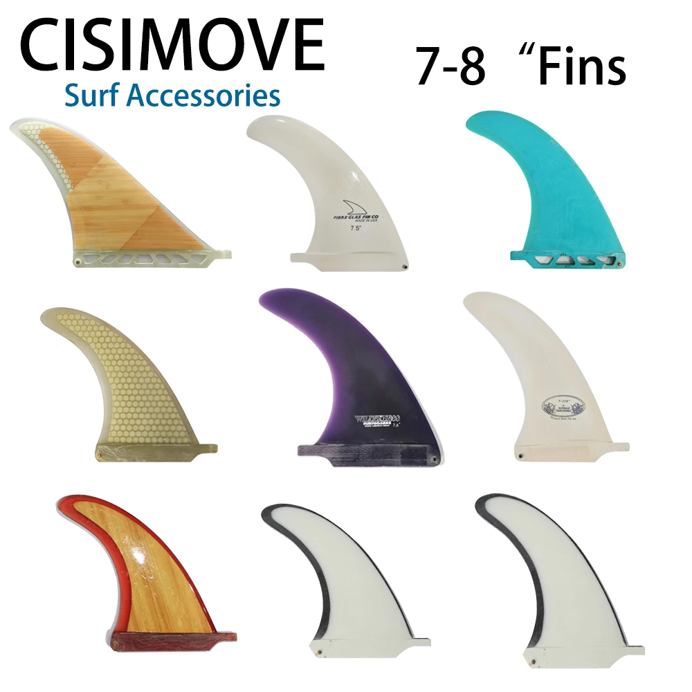 CISIMOVE Новая поставка Стекловолокно 7 до 8 дюймов центральный плавник один для