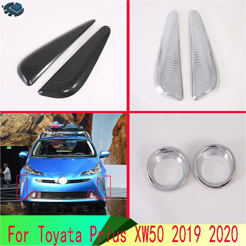 Передсветильник противотуманная фара для Toyata Prius PHEV XW50 2019 2020|Хромирование| |