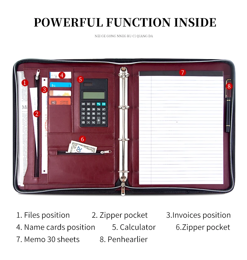 Папка для документов A4 с калькулятором на молнии из искусственной кожи|Папка