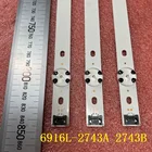Светодиодная лента для подсветки LG 43LH5100 43LH615V 43LH7500 43LH604V 43LH570V 43LH590V 43LH510V 43LH5700 43LH630V 43LW540S, 3 шт.комплект