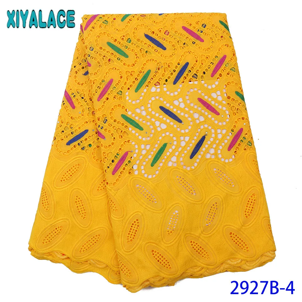 Новая швейцарская кружевная африканская ткань вуаль кружева высокого качества