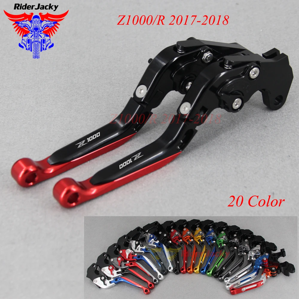 CNC Выдвижной Складной Рычаг Сцепления Мотоцикла Для Kawasaki Z 1000 Z1000/R 2017 2018|Рычаги