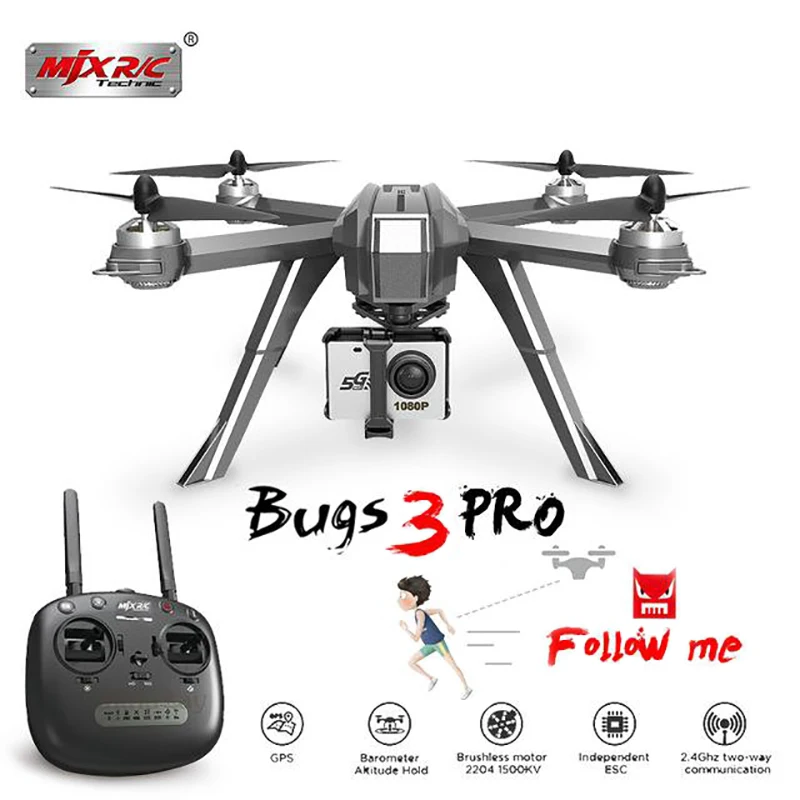 MJX Bugs 3 Pro B3PRO Радиоуправляемый fpv-дрон gps с HD Камера Follow Me (следуй за мной режим
