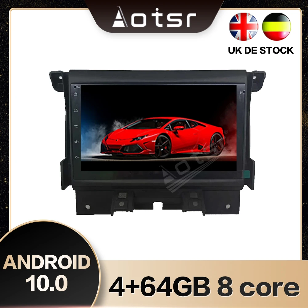 Автомагнитола для Land Rover Android 10 0 2012 2013 Discovery 4 2014 GPS навигация радио стерео HD