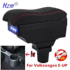 Подлокотник для VW E-UP, подлокотник для Volkswagen E-UP 2009-2020, центральный контейнер для хранения, внутренний подлокотник, аксессуары для стайлинга автомобиля, запчасти