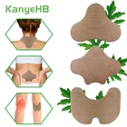 12 шт. новые типы шейного колена поясничные боли пластыри расслабляющий натуральный полынь пластырь для лечения ревматического артрита спины массаж здоровья