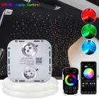 RGB мерцающий двойной светодиодный потолочный светильник со звездой, 32 Вт, сенсорное управление через приложение, смешанный волоконно-оптический кабель 5 м с музыкальным звуком