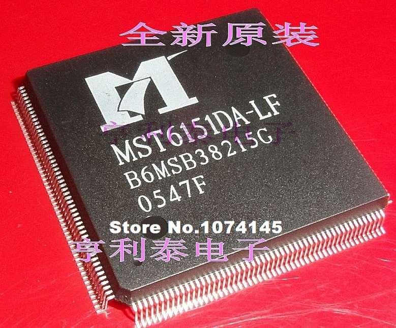 

MST6151DA-LF