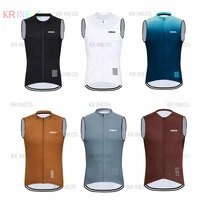 summer sleeveless cycling vest men cycling jersey bike clothes cycling breathable and quick drying