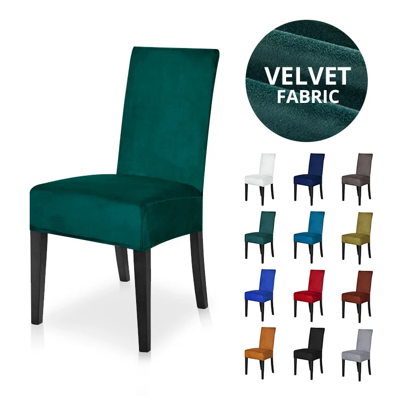 

High Grade Velvet Dining Chair Cover Spandex Office Dining Room Chair Slipcover Chiavari Chair Case for Chairs Elastic Stretch