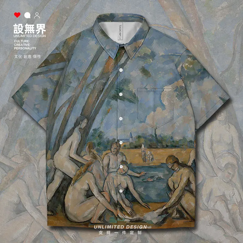 

World famous Painting The Astronomer The Large Bathers Short-Sleeved shirt Tops Shirts new Workout Blouses mens Clothes Summer